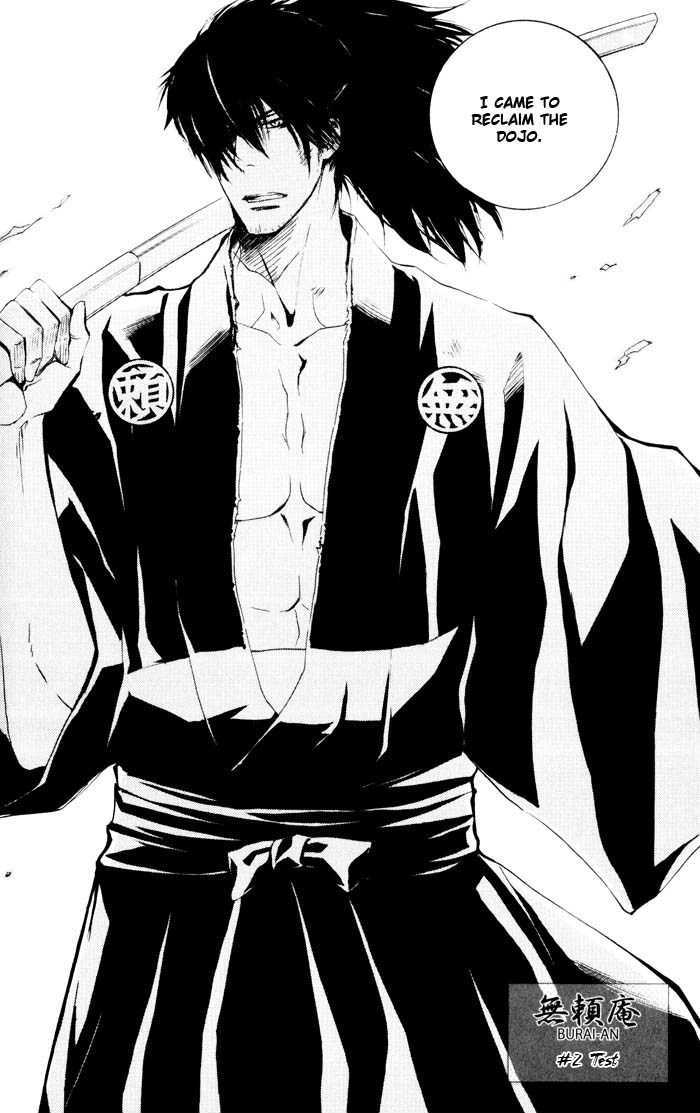 Burai-an Chapter 2 page 4 - Chapter 2 : Test