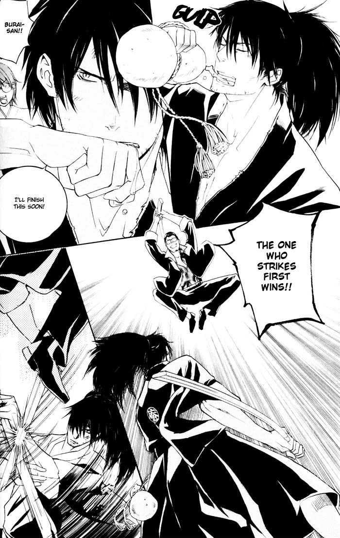 Burai-an Chapter 2 page 6 - Chapter 2 : Test