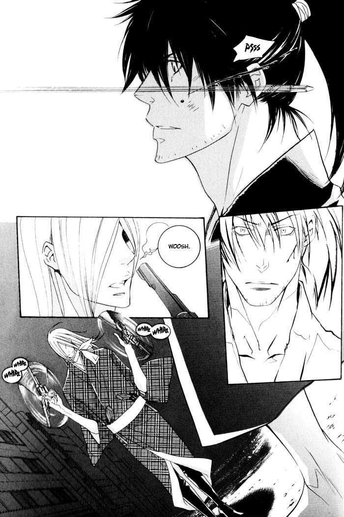 Burai-an Chapter 2 page 9 - Chapter 2 : Test
