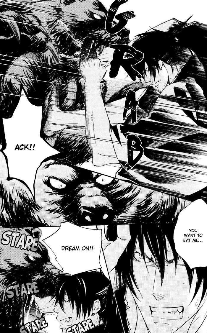 Burai-an Chapter 3 page 10 - Chapter 3 : Desperate Death