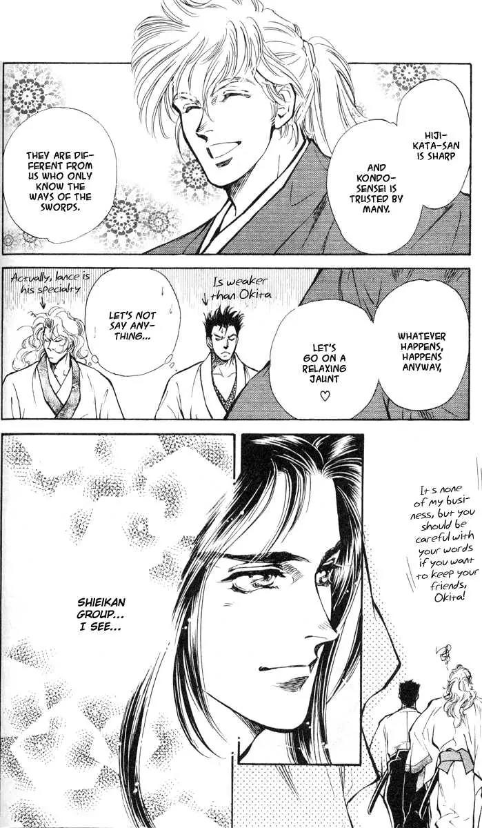 Burai Chapter 2 page 10 - Chapter 2