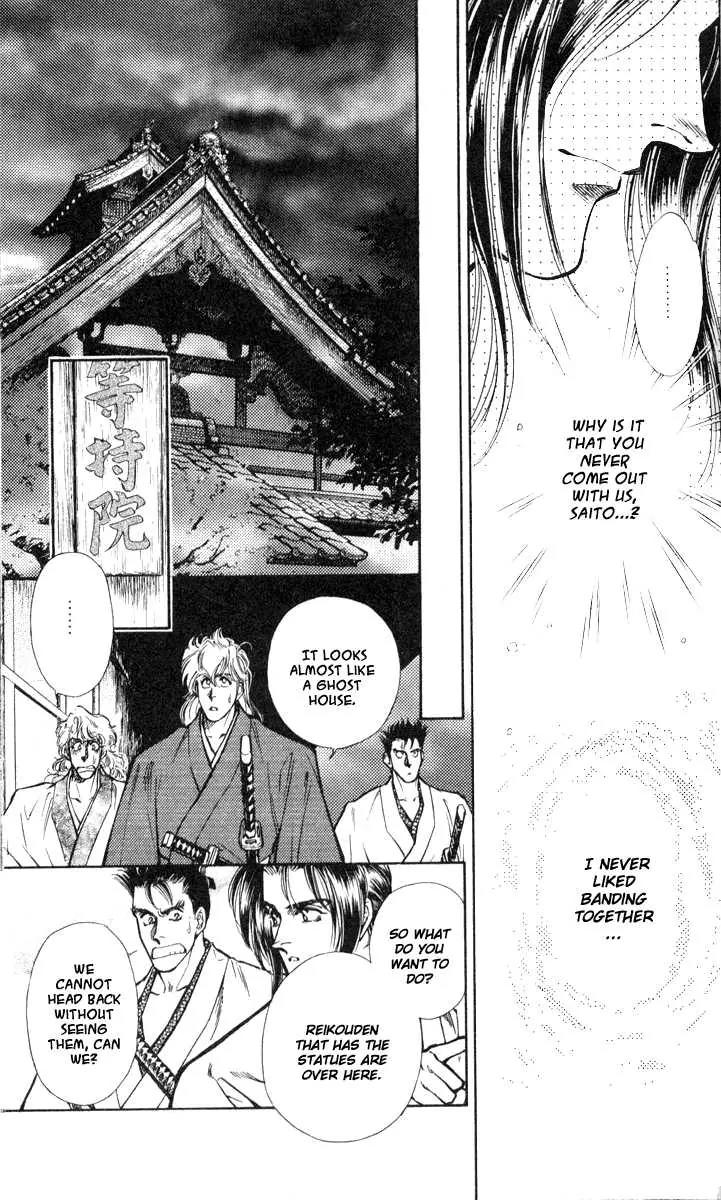 Burai Chapter 2 page 11 - Chapter 2