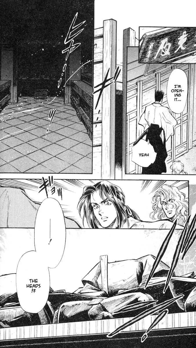 Burai Chapter 2 page 12 - Chapter 2