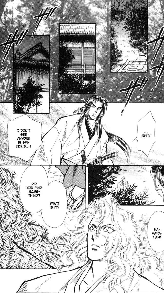 Burai Chapter 2 page 14 - Chapter 2