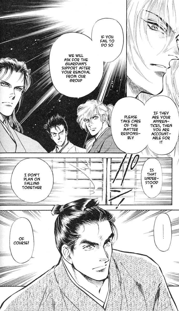 Burai Chapter 2 page 20 - Chapter 2