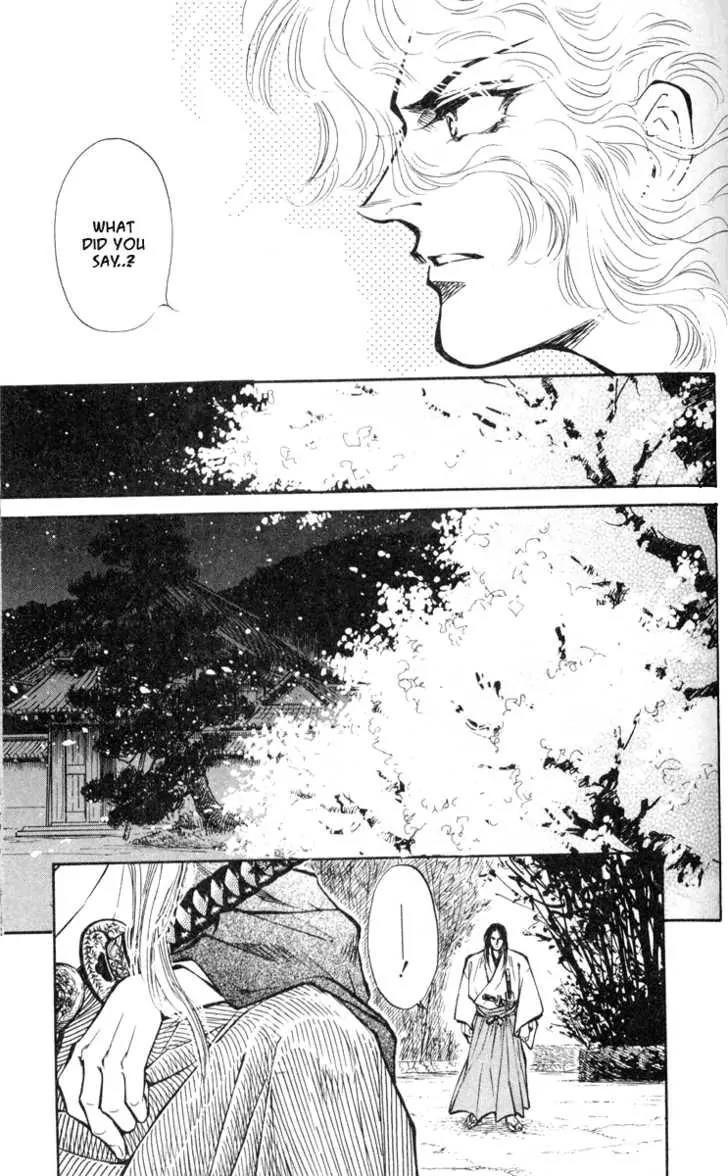 Burai Chapter 2 page 27 - Chapter 2