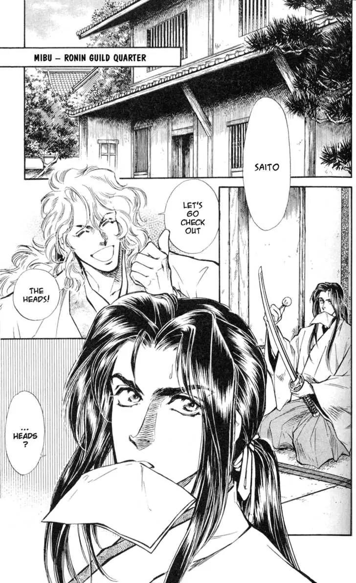 Burai Chapter 2 page 3 - Chapter 2