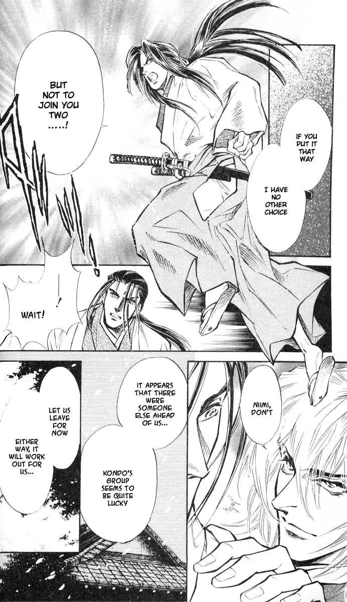 Burai Chapter 2 page 30 - Chapter 2