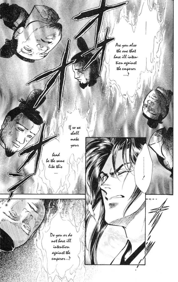 Burai Chapter 2 page 35 - Chapter 2