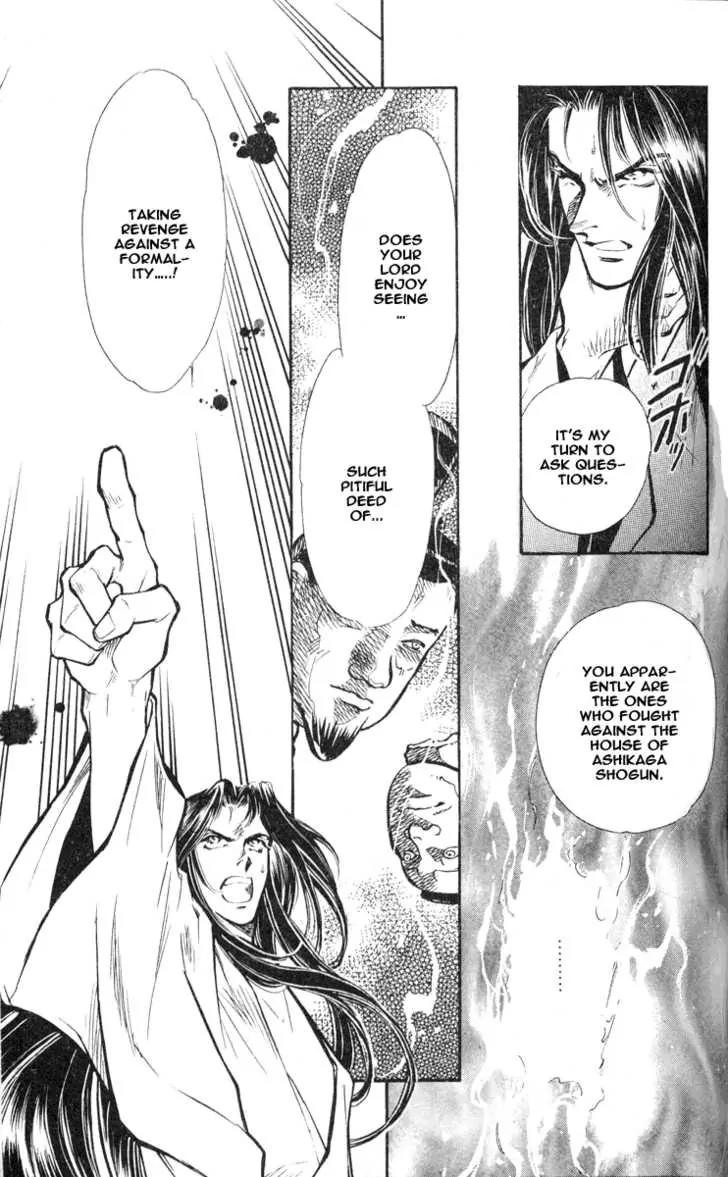 Burai Chapter 2 page 37 - Chapter 2