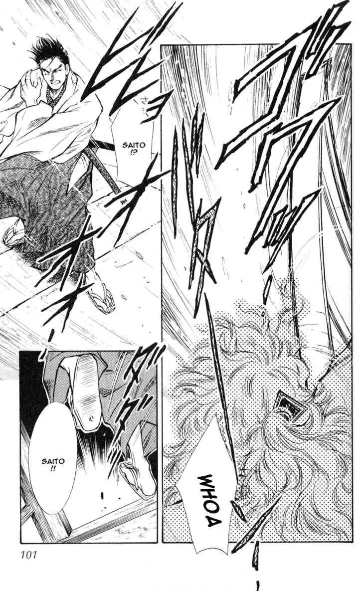 Burai Chapter 2 page 39 - Chapter 2