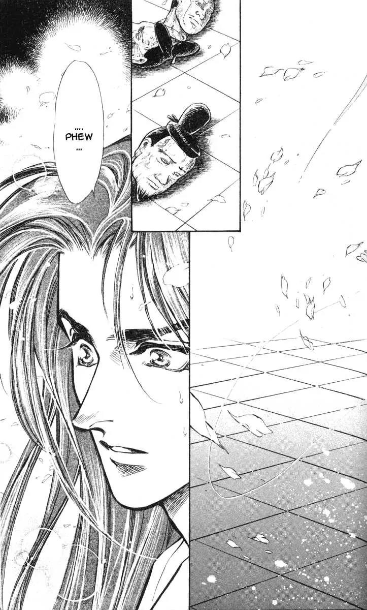 Burai Chapter 2 page 41 - Chapter 2