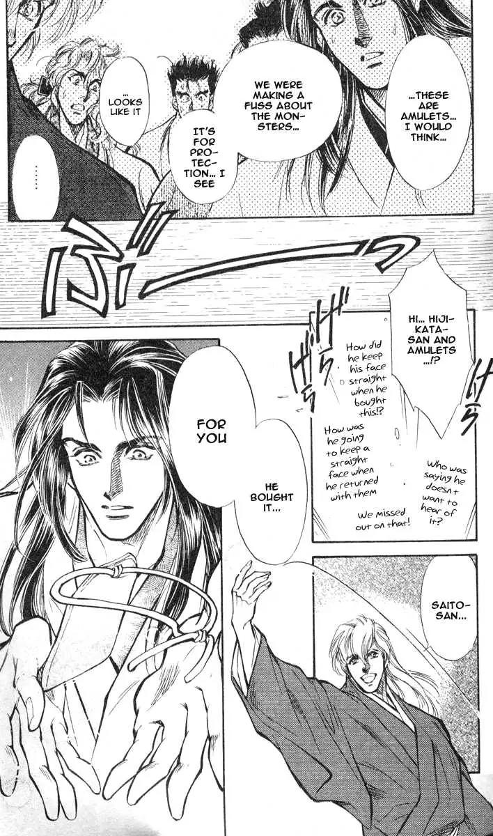 Burai Chapter 2 page 49 - Chapter 2