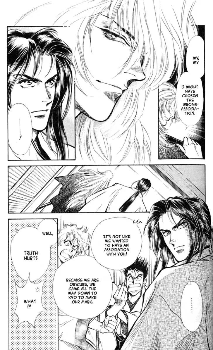 Burai Chapter 2 page 7 - Chapter 2