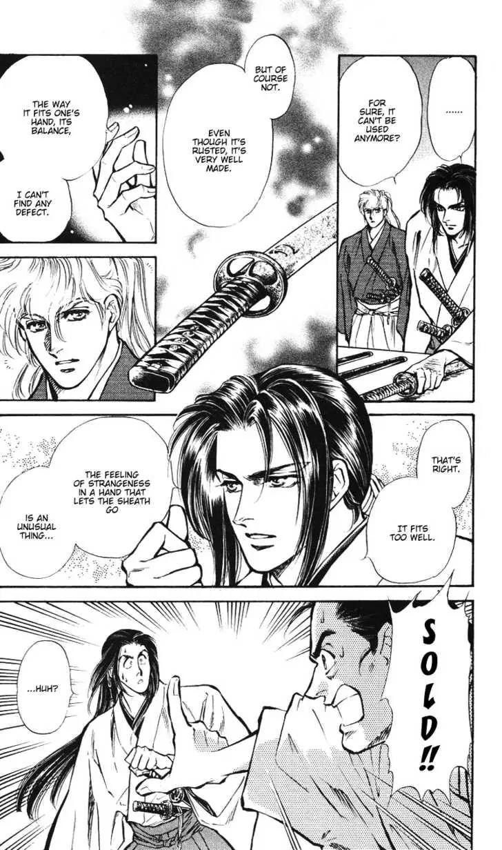 Burai Chapter 5 page 10 - Chapter 5