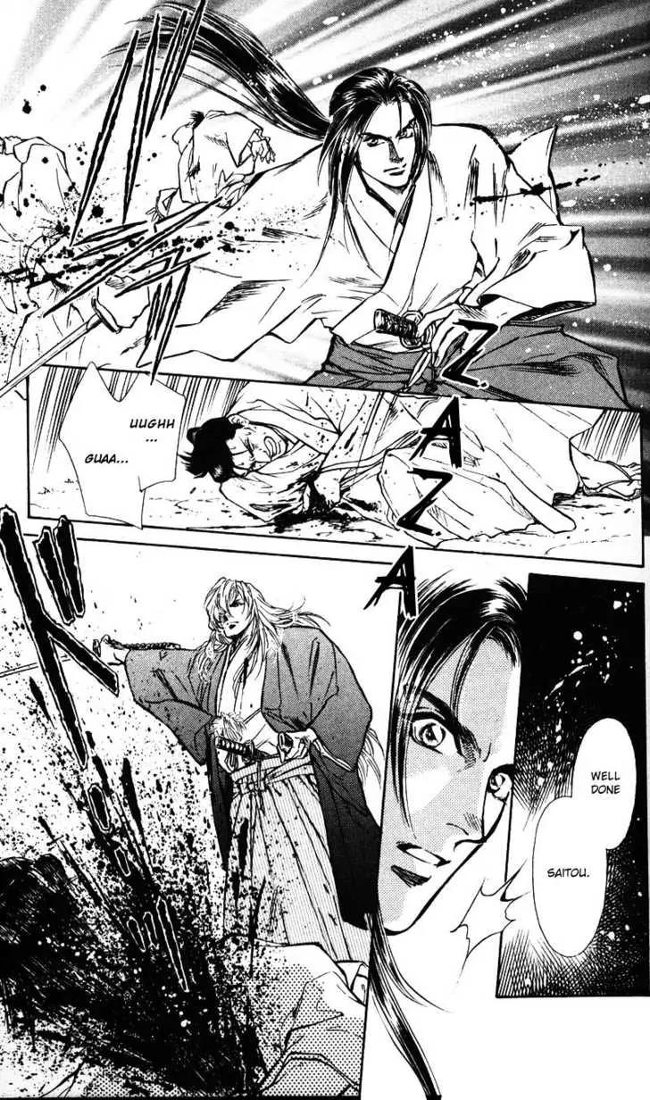 Burai Chapter 5 page 15 - Chapter 5