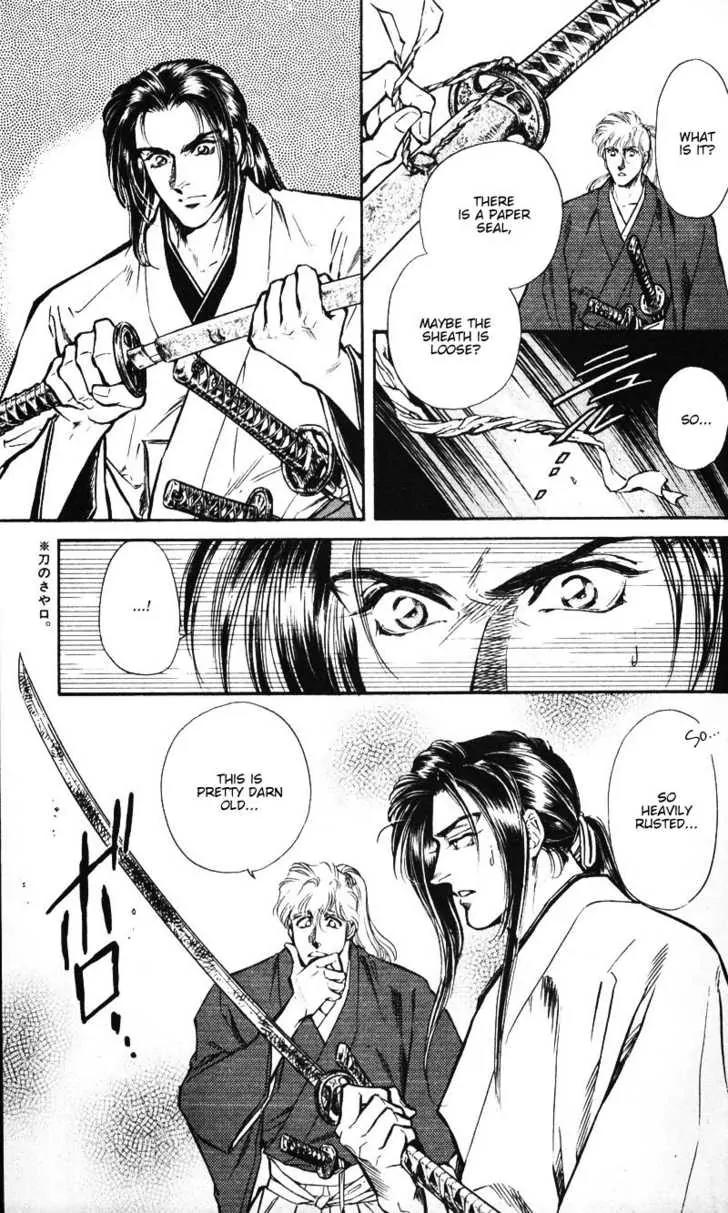 Burai Chapter 5 page 9 - Chapter 5
