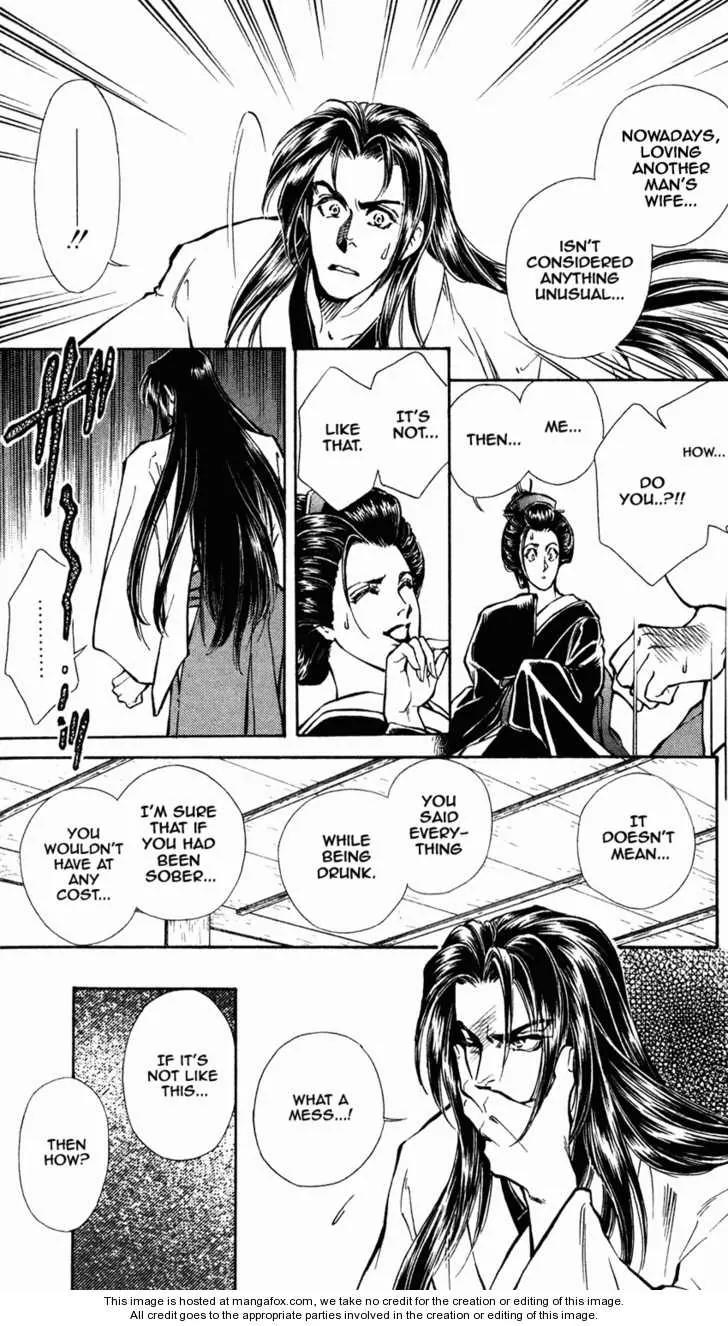 Burai Chapter 7 page 14 - Chapter 7