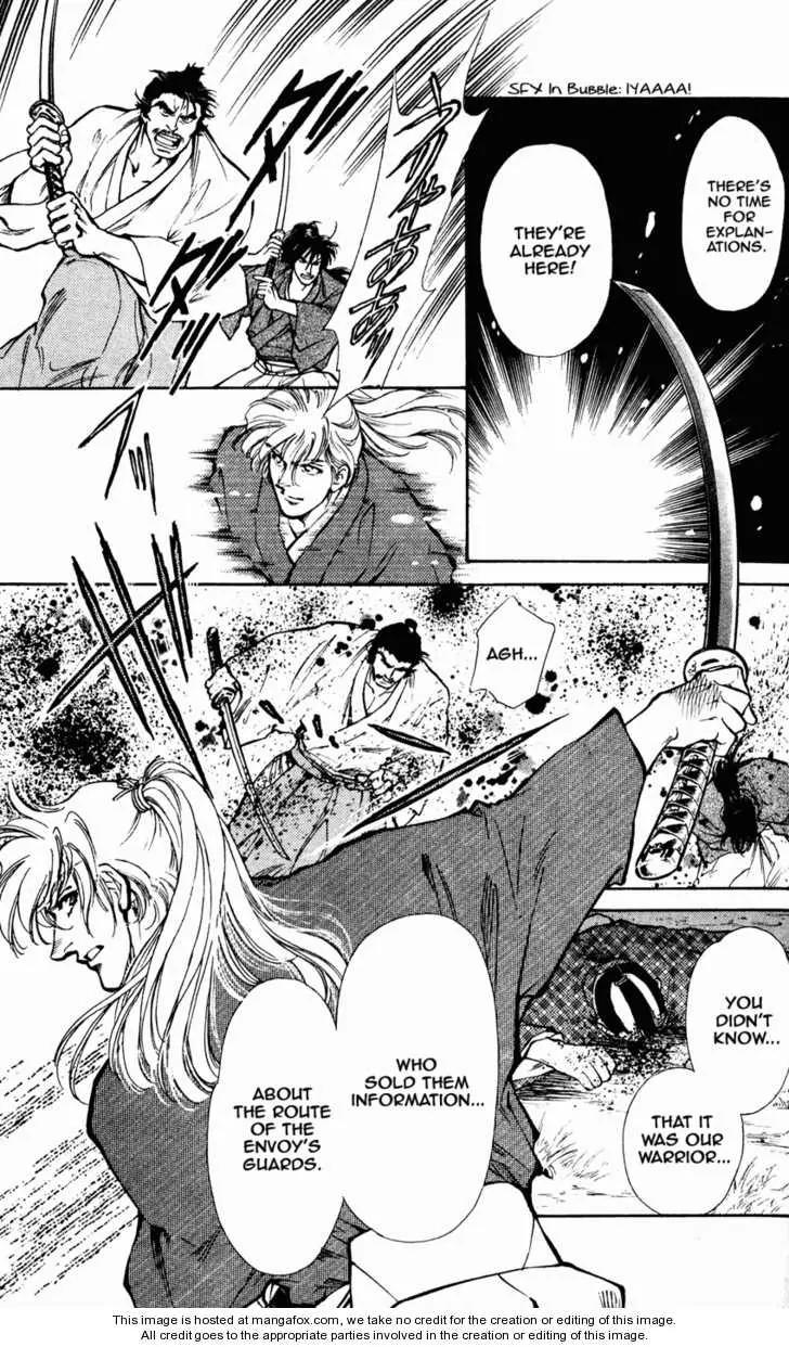 Burai Chapter 7 page 25 - Chapter 7