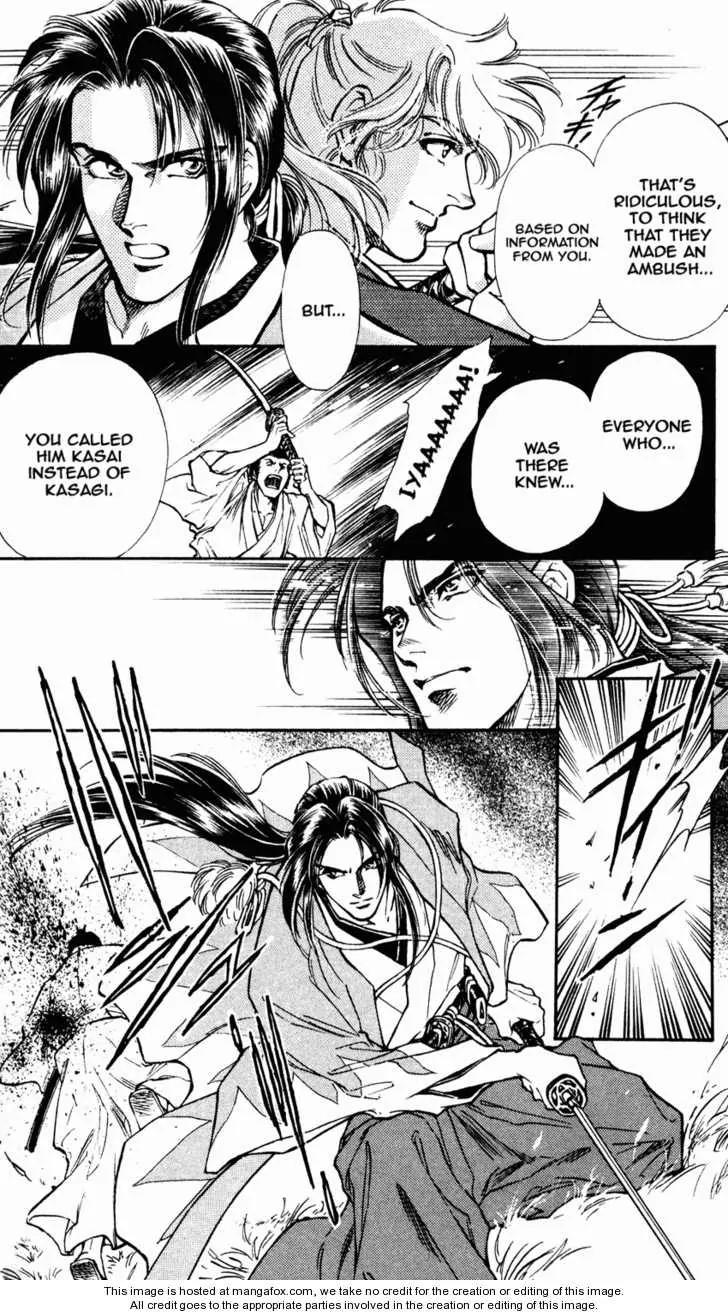 Burai Chapter 7 page 26 - Chapter 7