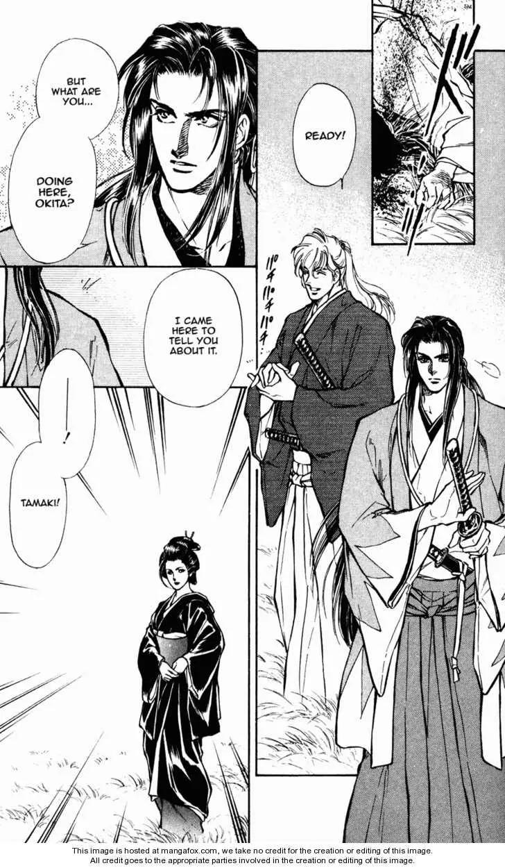Burai Chapter 7 page 27 - Chapter 7