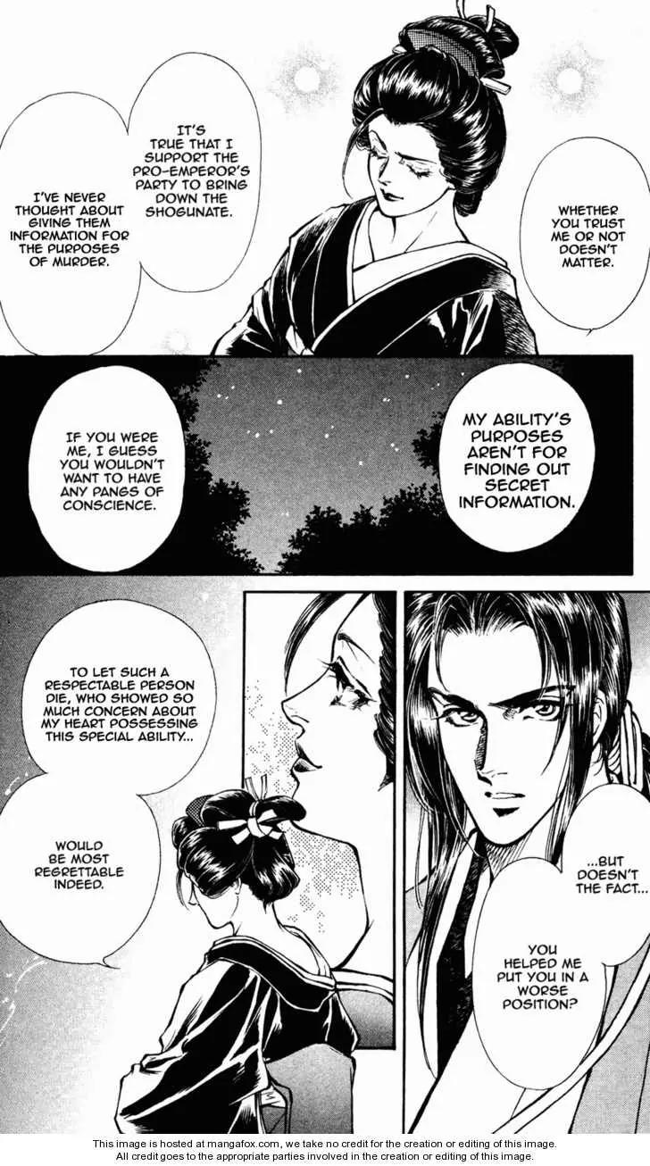 Burai Chapter 7 page 28 - Chapter 7