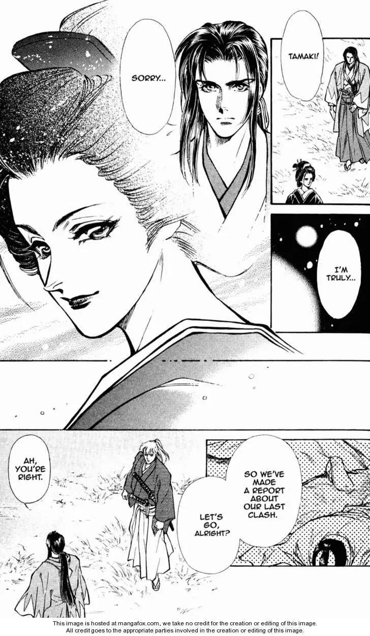 Burai Chapter 7 page 29 - Chapter 7