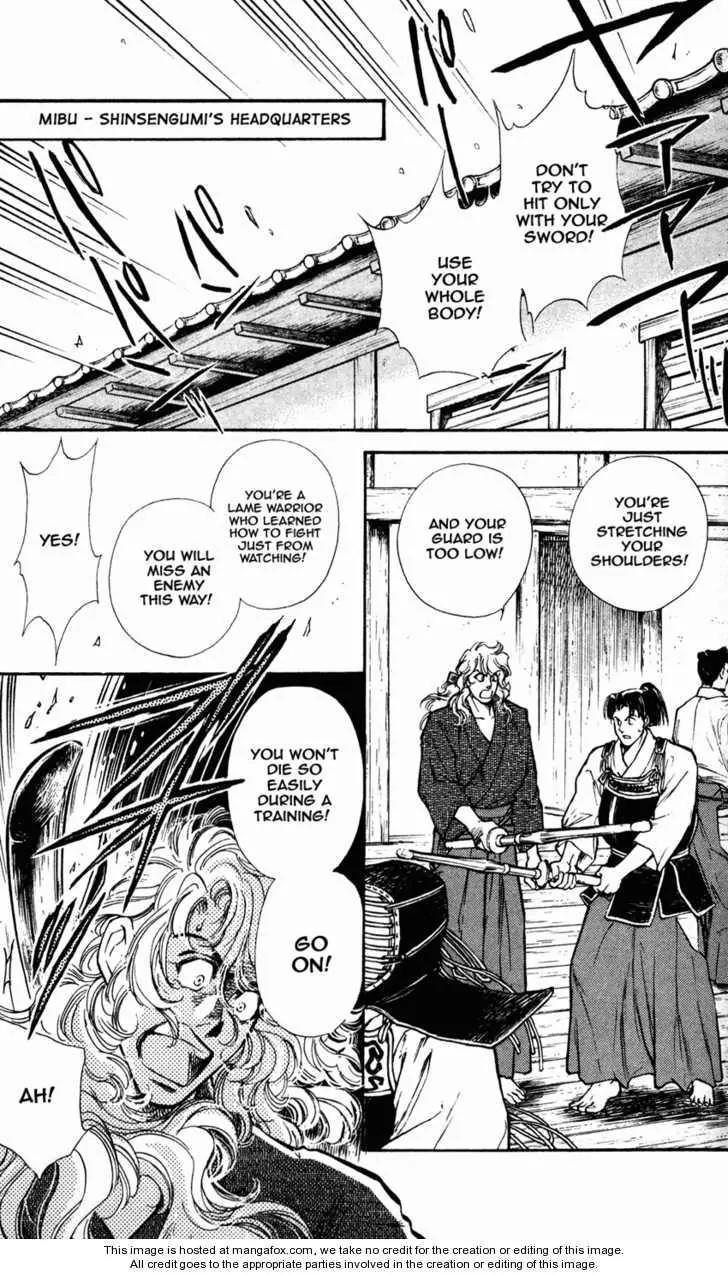 Burai Chapter 7 page 3 - Chapter 7