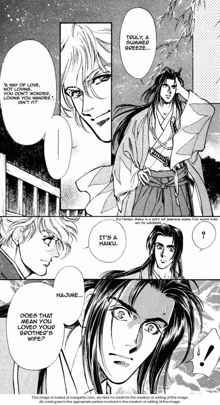 Burai Chapter 7 page 30 - Chapter 7