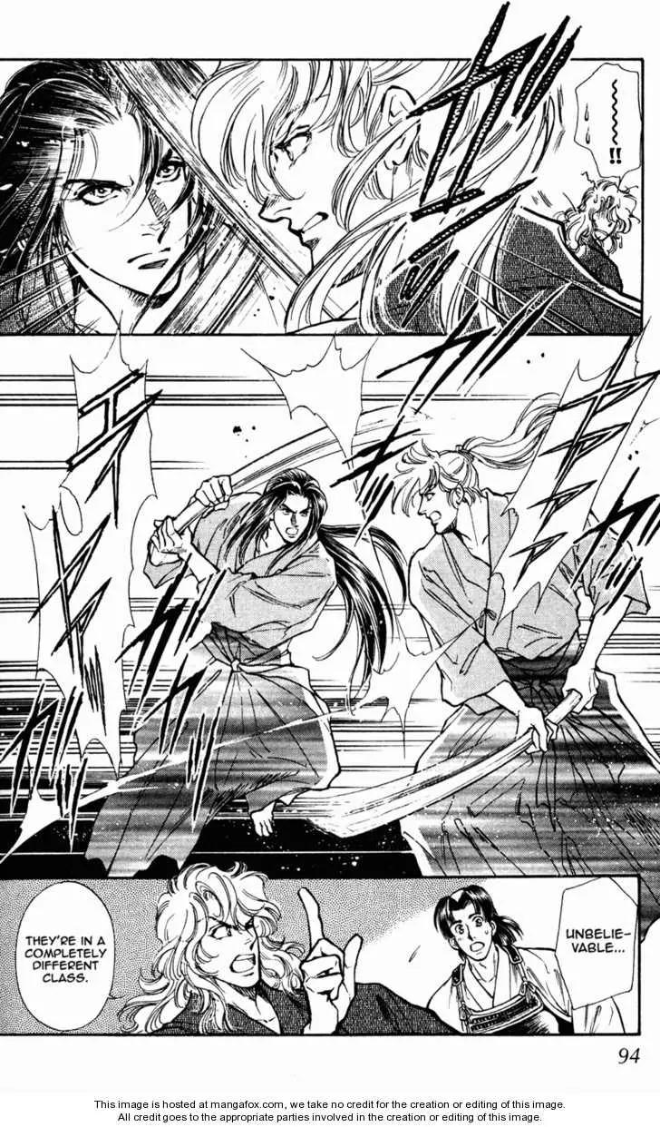 Burai Chapter 7 page 4 - Chapter 7