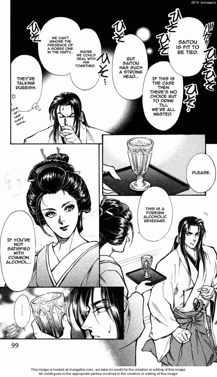 Burai Chapter 7 page 9 - Chapter 7
