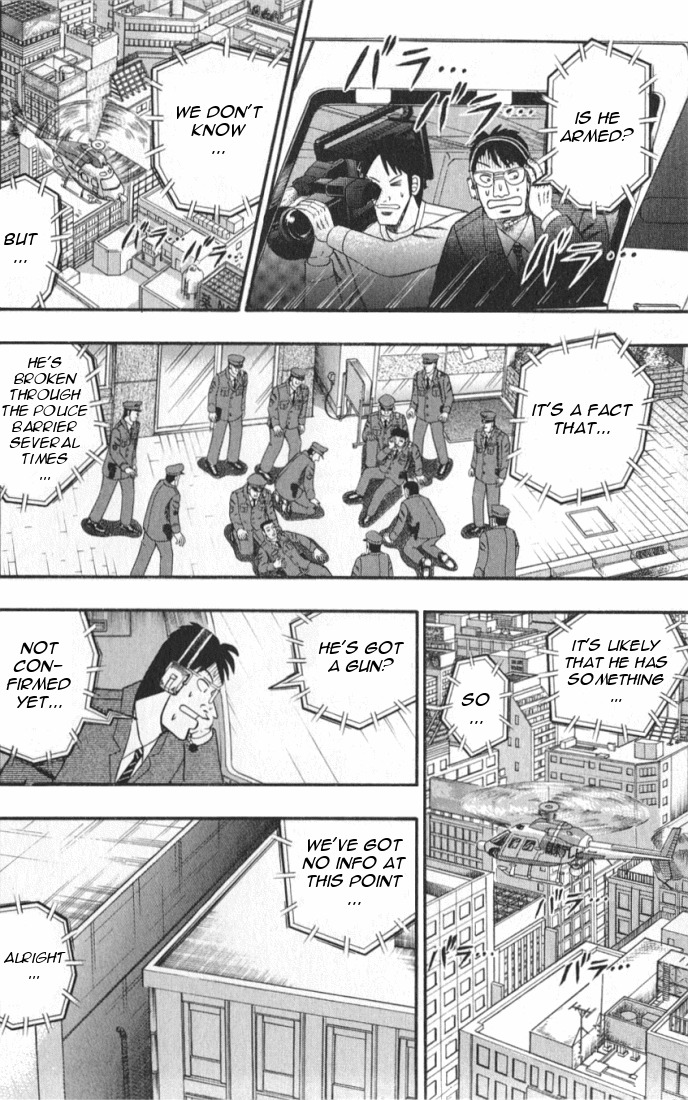 Buraiden Gai Chapter 1 page 12 - Chapter 1: Besiegement