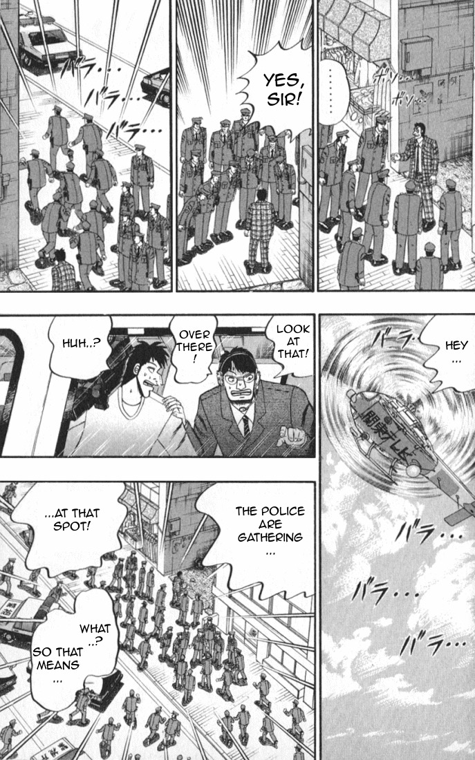 Buraiden Gai Chapter 1 page 16 - Chapter 1: Besiegement