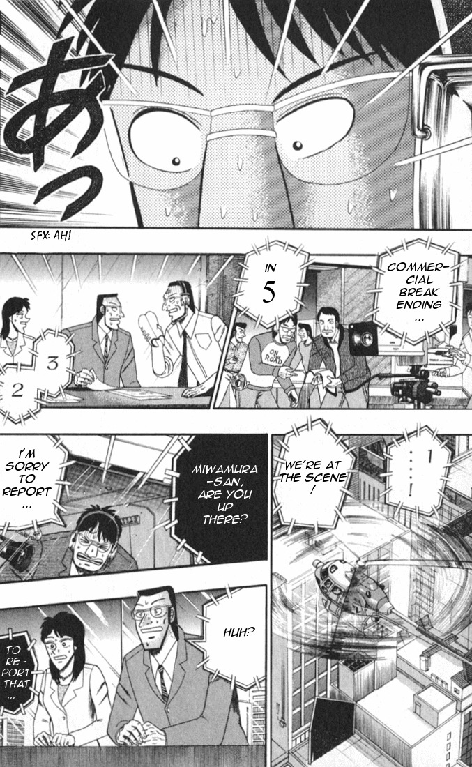 Buraiden Gai Chapter 1 page 19 - Chapter 1: Besiegement