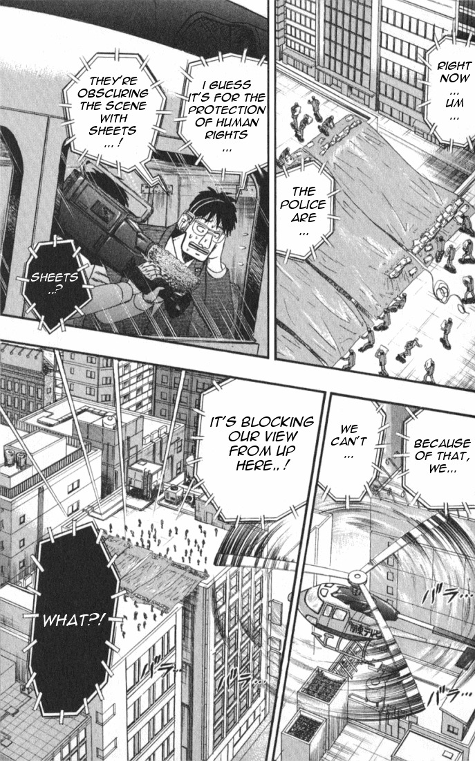 Buraiden Gai Chapter 1 page 20 - Chapter 1: Besiegement