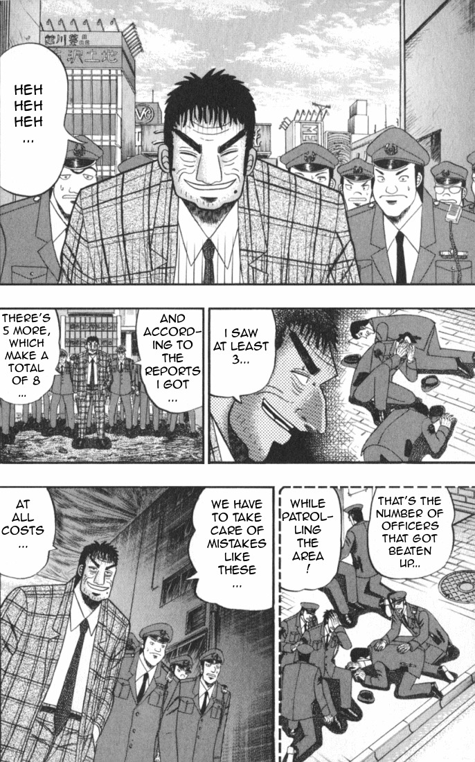 Buraiden Gai Chapter 1 page 21 - Chapter 1: Besiegement