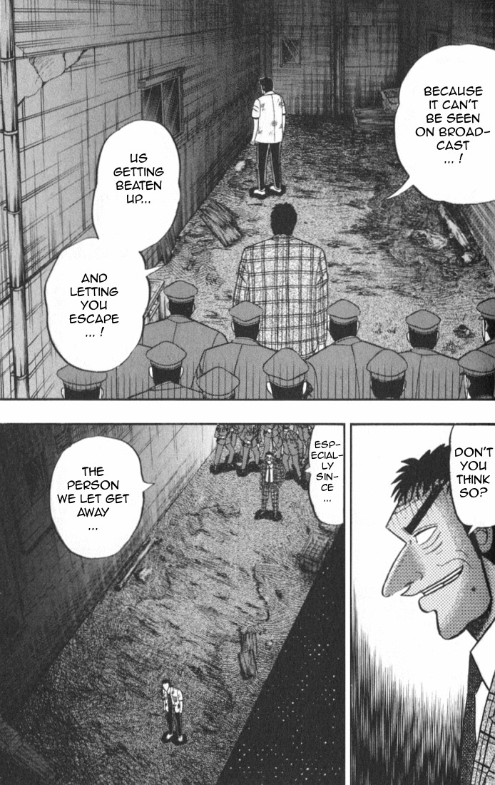 Buraiden Gai Chapter 1 page 22 - Chapter 1: Besiegement