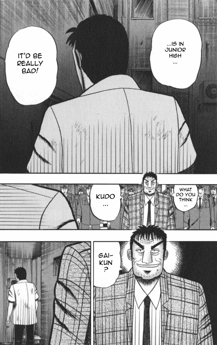 Buraiden Gai Chapter 1 page 23 - Chapter 1: Besiegement