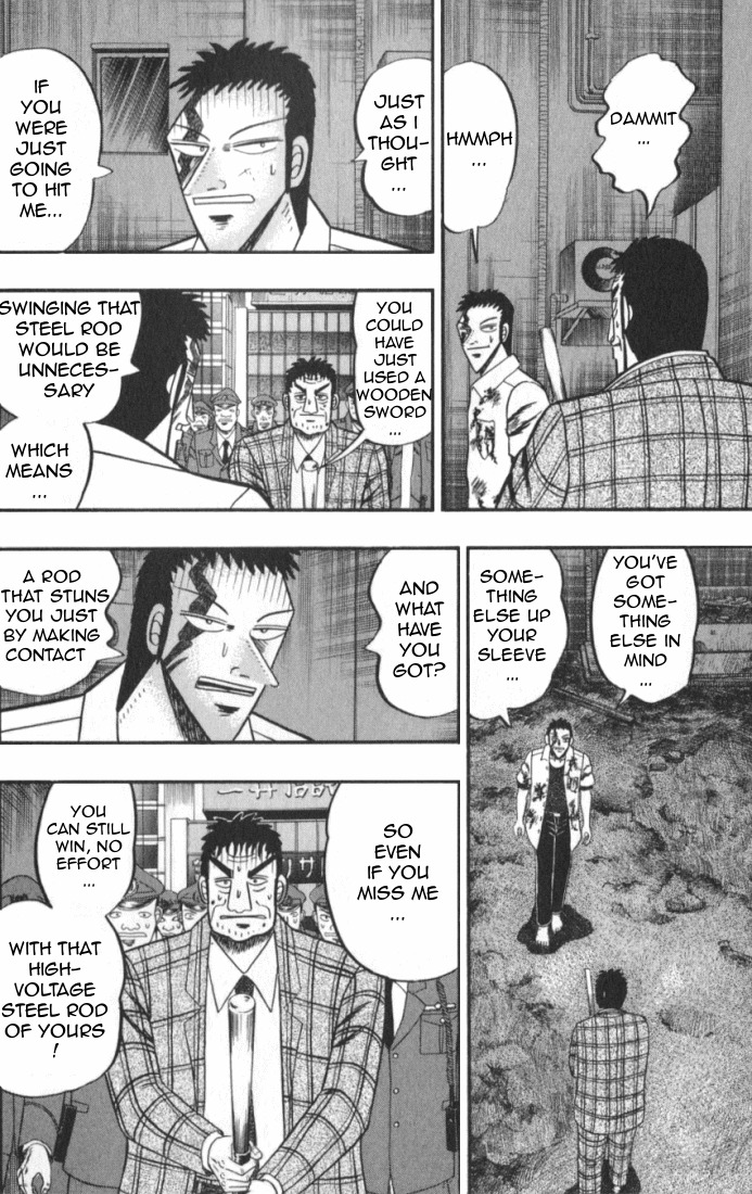 Buraiden Gai Chapter 1 page 32 - Chapter 1: Besiegement