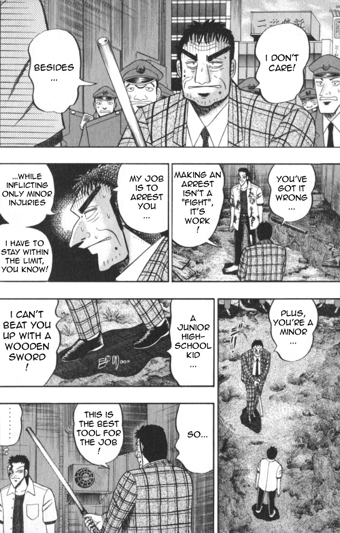 Buraiden Gai Chapter 1 page 34 - Chapter 1: Besiegement