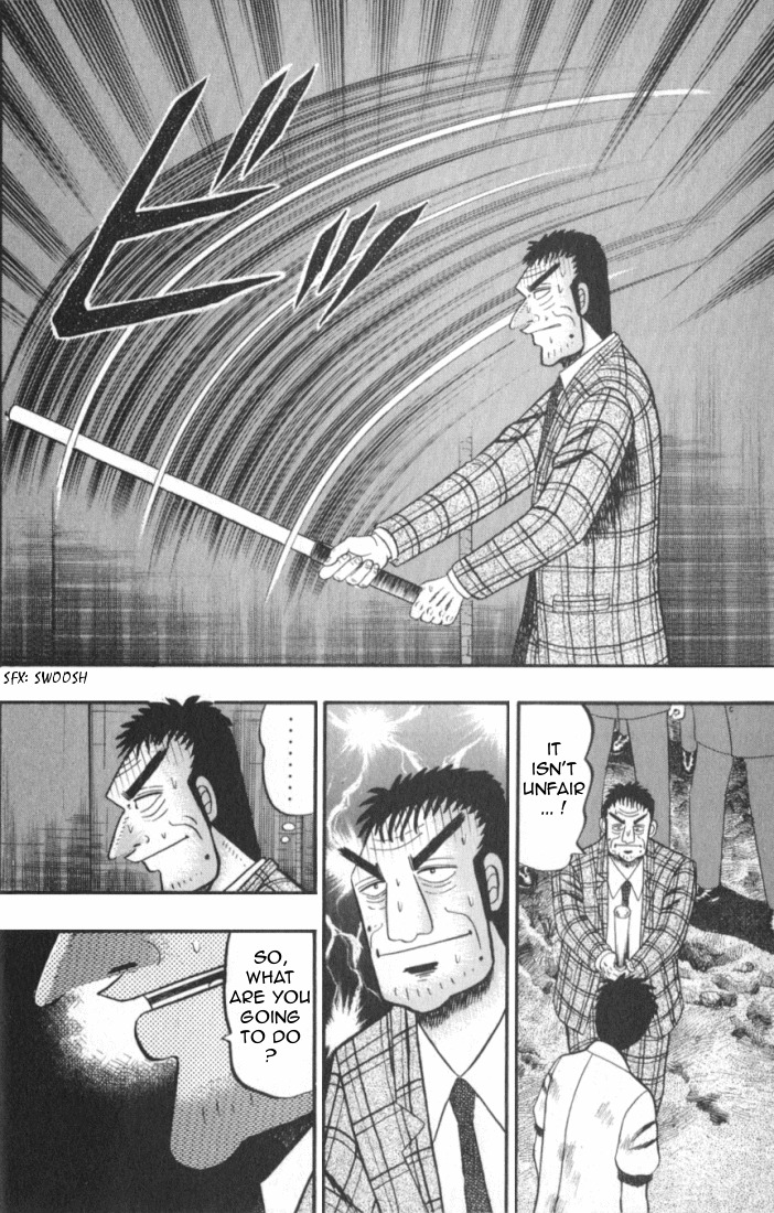 Buraiden Gai Chapter 1 page 36 - Chapter 1: Besiegement