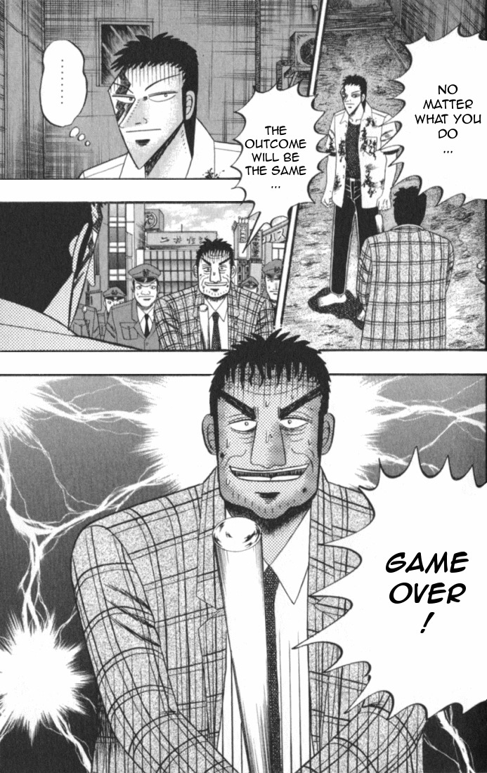 Buraiden Gai Chapter 1 page 39 - Chapter 1: Besiegement