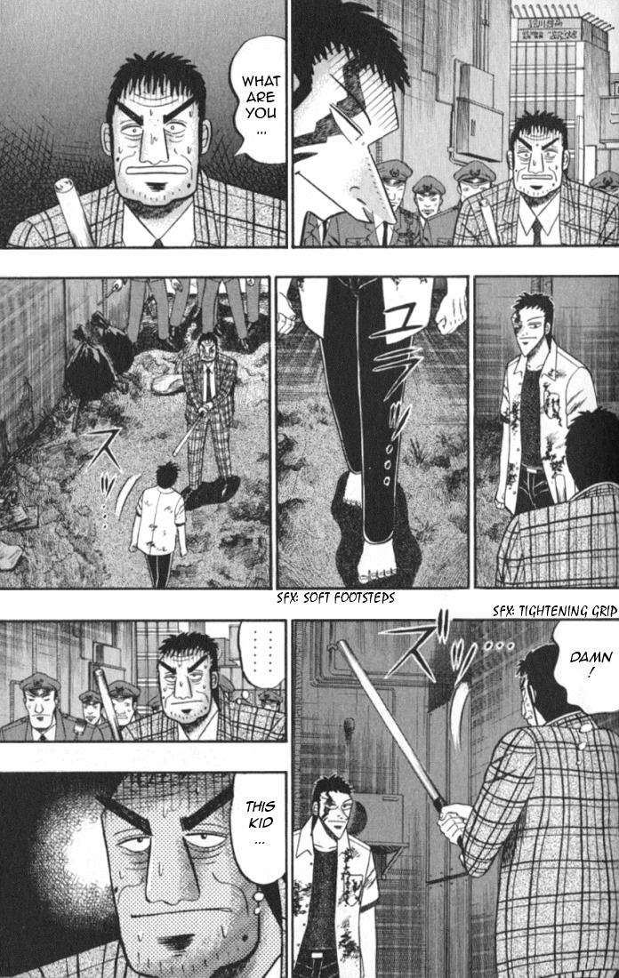 Buraiden Gai Chapter 1 page 43 - Chapter 1: Besiegement