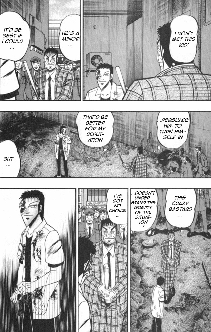 Buraiden Gai Chapter 1 page 44 - Chapter 1: Besiegement