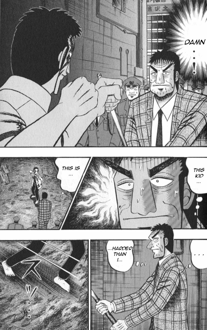 Buraiden Gai Chapter 1 page 47 - Chapter 1: Besiegement