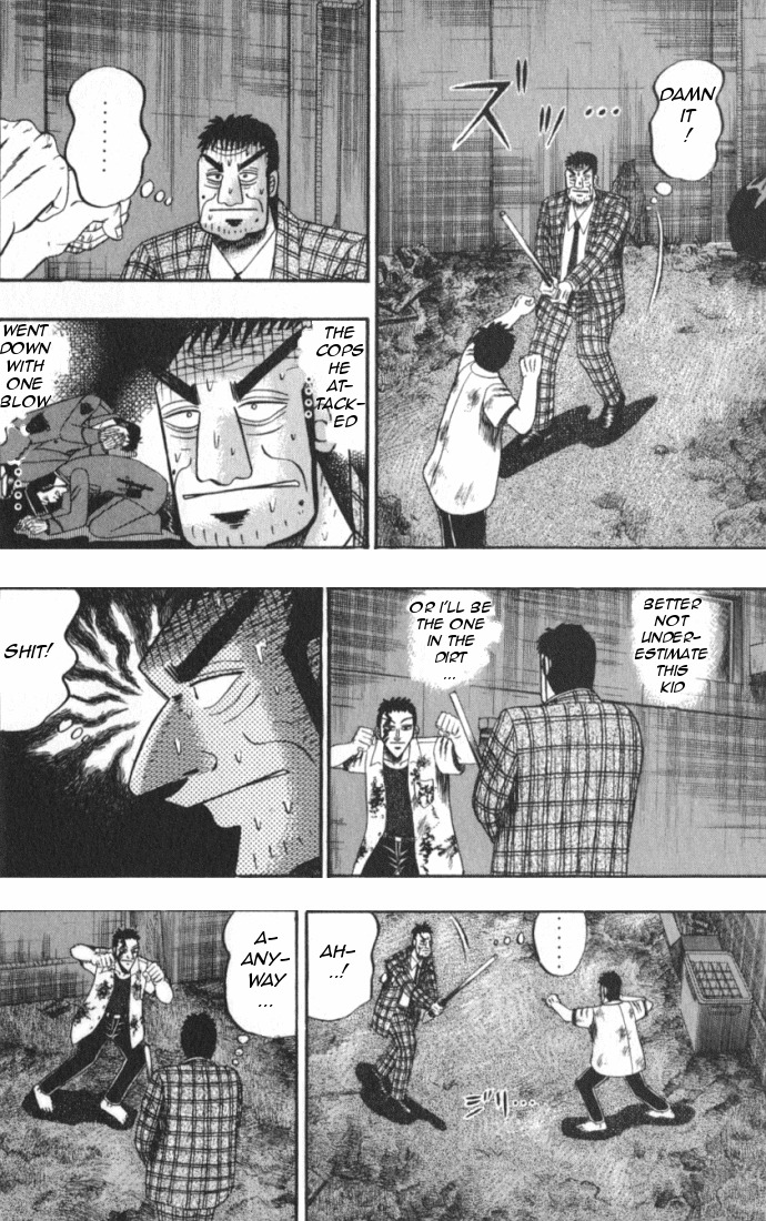 Buraiden Gai Chapter 1 page 48 - Chapter 1: Besiegement