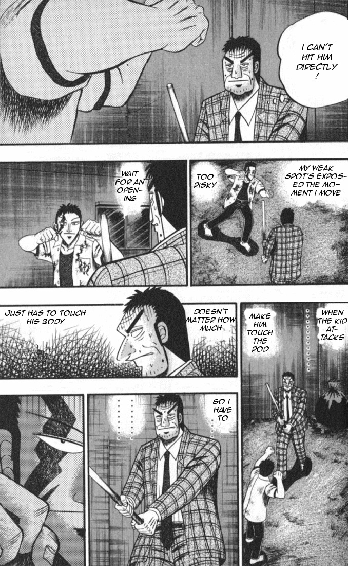 Buraiden Gai Chapter 1 page 49 - Chapter 1: Besiegement