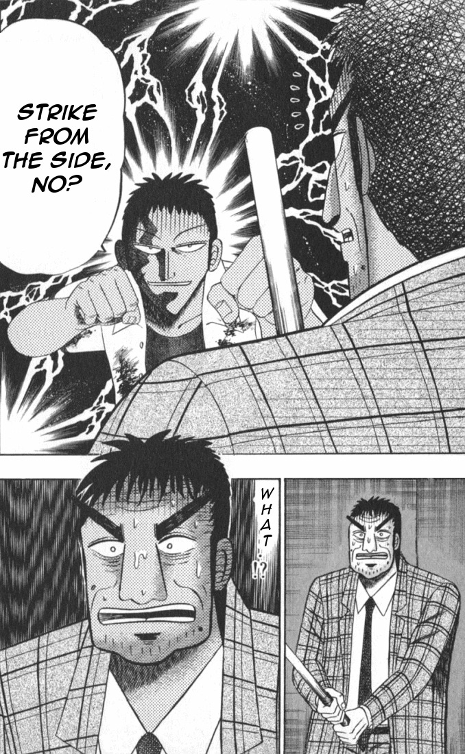 Buraiden Gai Chapter 1 page 50 - Chapter 1: Besiegement