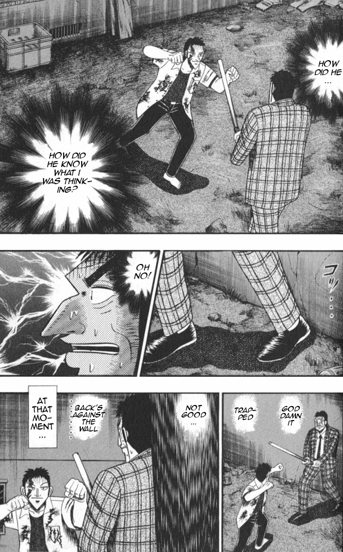 Buraiden Gai Chapter 1 page 51 - Chapter 1: Besiegement