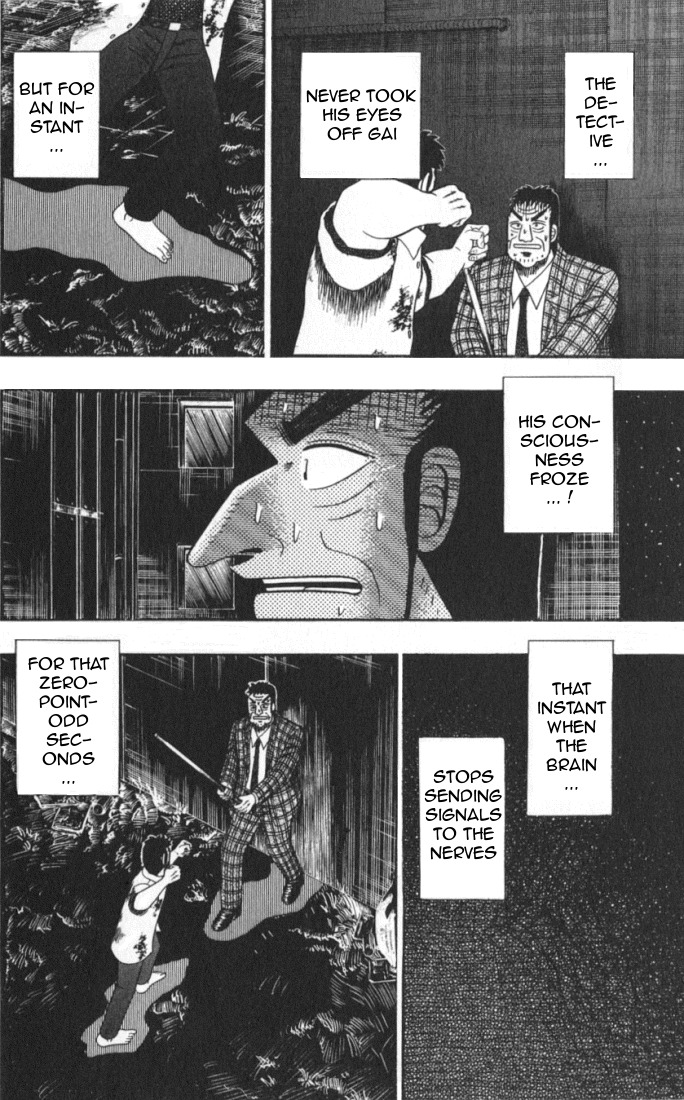 Buraiden Gai Chapter 1 page 52 - Chapter 1: Besiegement